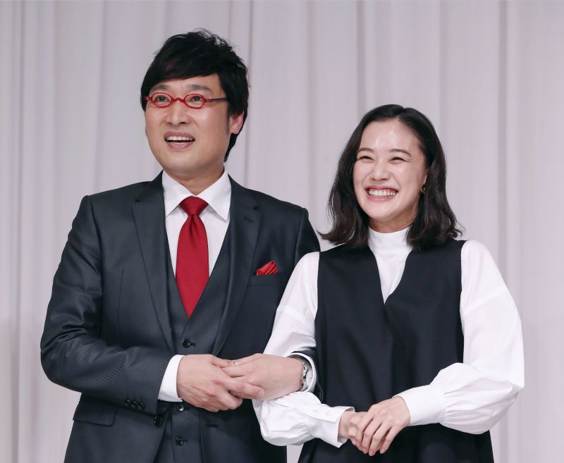 aoiyu-ket-hon aoiyu-ket-hon